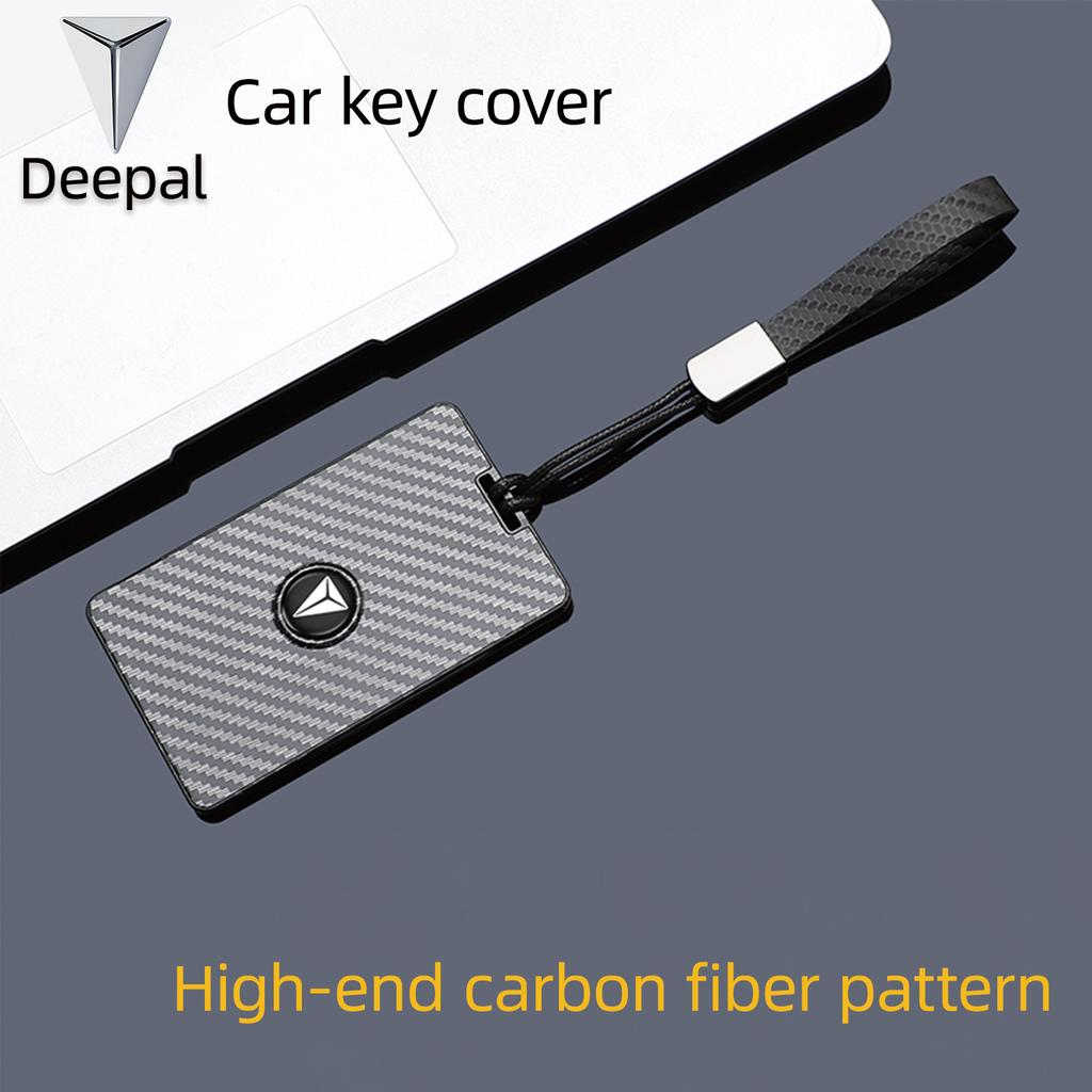 car key cover carbon fiber car key shell full wrap buckle Suitable for Changan Deepal S07 G318 L07 S05 SL03