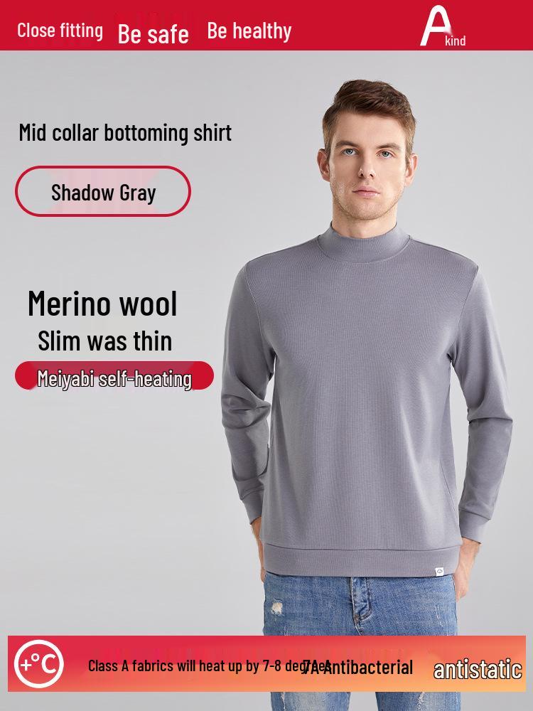 Anthem Men's Slim Fit Wool Mid-Neck Long Sleeve Warm Base Layer for Autumn/Winter