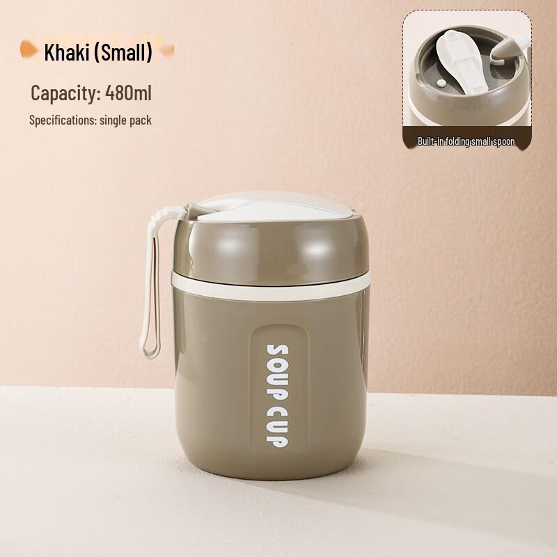 Qianxing 304 Stainless Steel Insulated Breakfast Cup Set