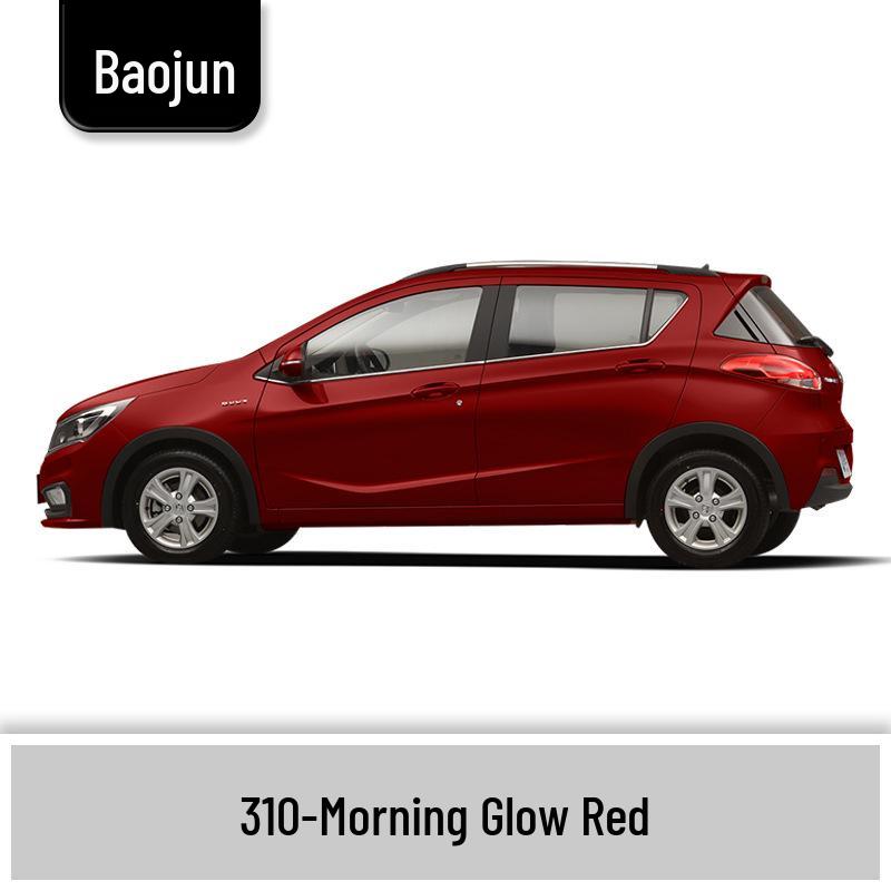 Baojun 310/310W Touch-up Paint Pen: Complete Car Scratch Repair Set