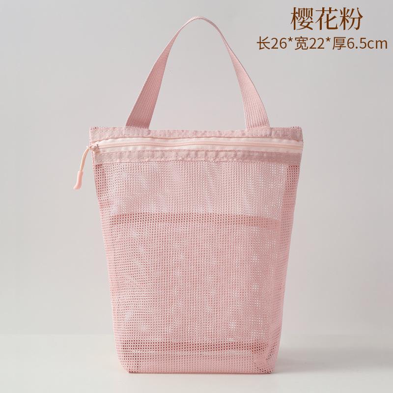 Simple and Portable Toilet Bag, Men's and Women's Portable Storage Bag, Business Trip, Large-capacity Mesh Bath Bag