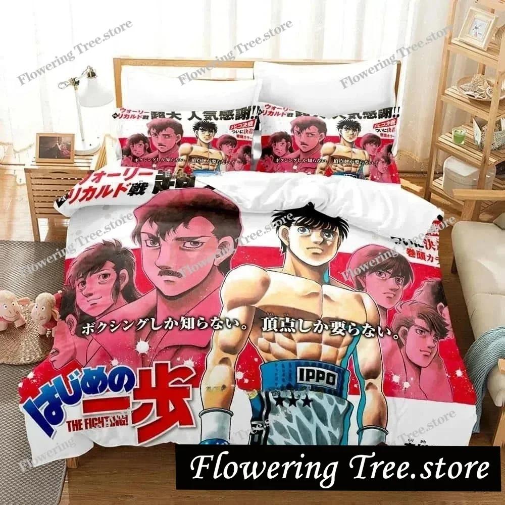 Fashion 3D Printing Anime Hajime No Ippo Bedding Set Single Twin Full Queen King Size Bed Set Adult Kid Bedroom Duvet Cover Sets