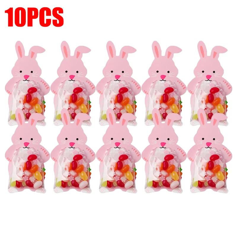 20/10Pcs Easter Rabbit Candy Bags Paper Cookie Candy Box Gift Packing Boxes Birthday Party Decor Supplies Easter Party Decor