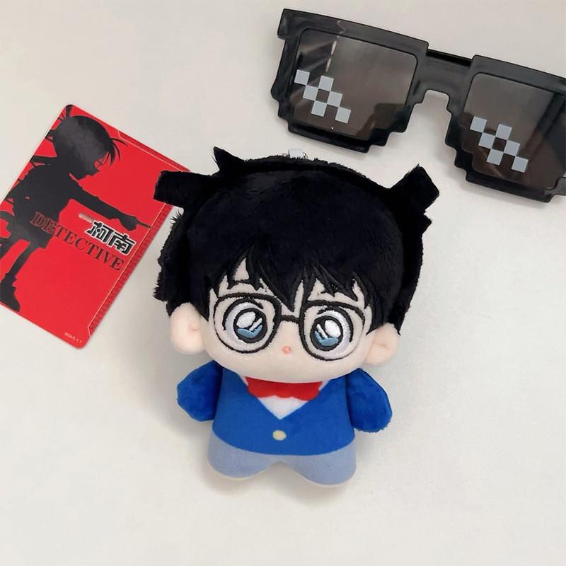 Conan Detective Plush  Toy Soft Cotton Filled Adorable Anime Doll Character