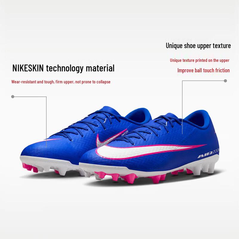 Nike Men's Mercurial Vapor 16 AG Soccer Cleats