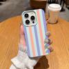 Fashion Two Stripe Phone Case For Samsung A05S A06 07 15 16 34 35 53 54 55 S23 24 25 Ultra S24 FE A17 26 36 56 Leather Cover
