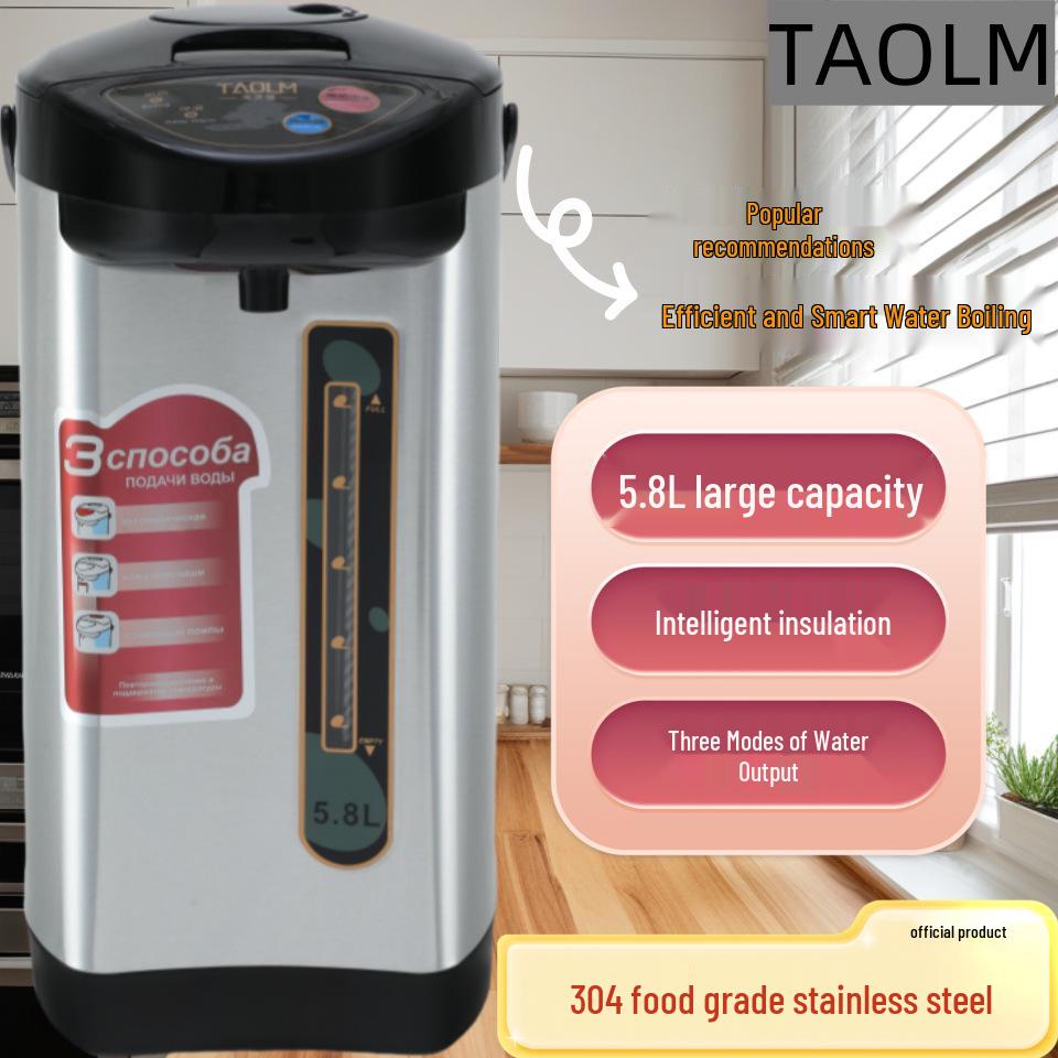 Inteligentny elektryczny podgrzewacz wody/czajnik 5,8L z ochroną przed gotowaniem na sucho i izolacją termostatyczną