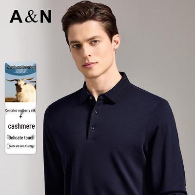 Antonio Herren-Polohemd mit langen Ärmeln aus Seide & Kaschmir
