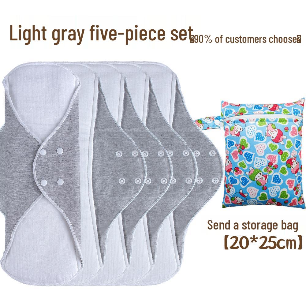 Thickened Washable Pure Cotton Menstrual Pad & Urine Absorbent Pad