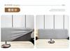 Solid Color Bedside Protective Cover Plush Easy Disassembly Bed Backrest Cover Soft Elastic Full Coverage Bed Back Slipcovers