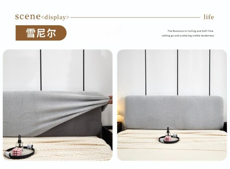 Solid Color Bedside Protective Cover Plush Easy Disassembly Bed Backrest Cover Soft Elastic Full Coverage Bed Back Slipcovers