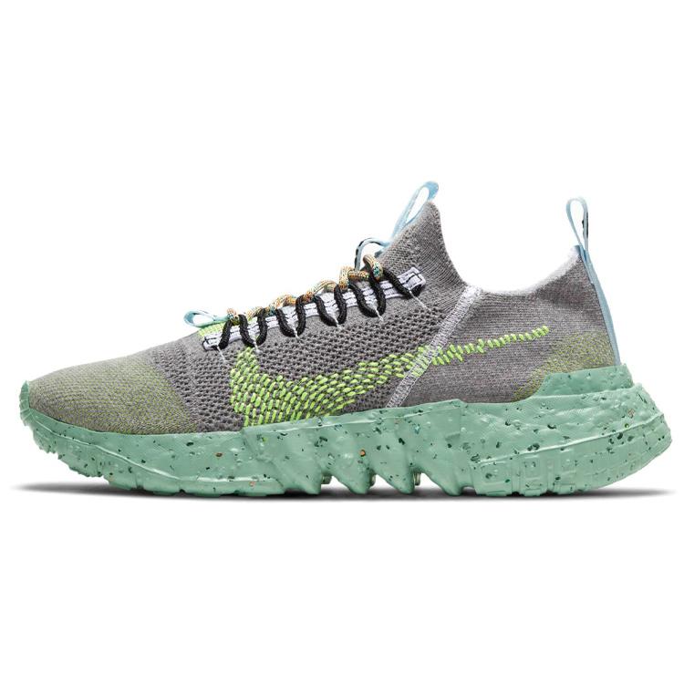 

новые Nike Space Hippie 01 Healing Jade 37.5