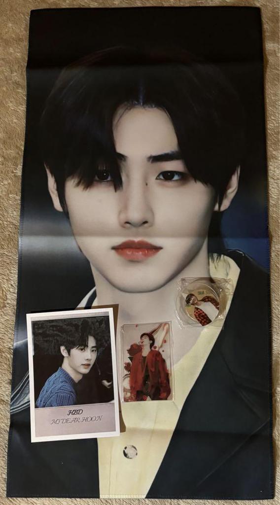 [USED] ENHYPEN Sung Hoon slogan