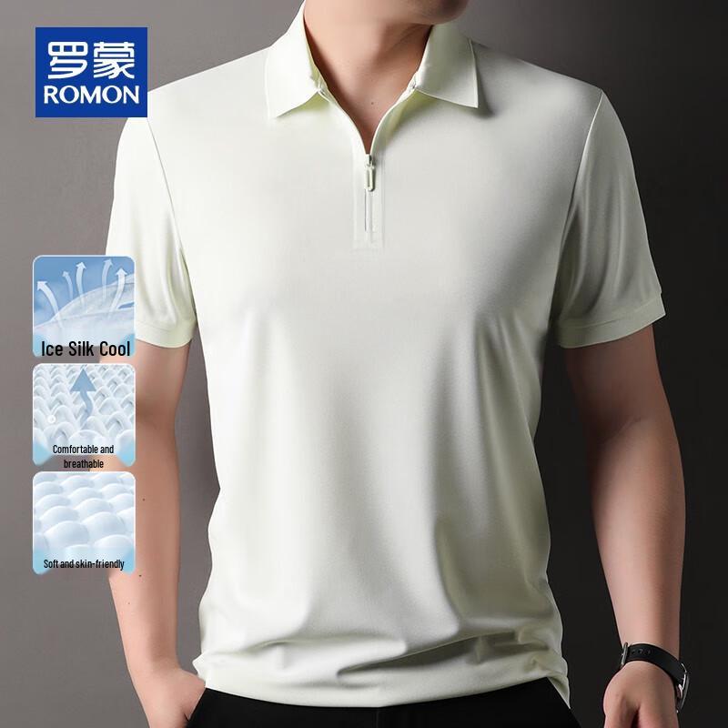 ROMON Men's Classic Solid Color Lapel Short Sleeve Polo Shirt