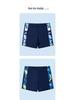 Kids' Cartoon Print Swim Set: Boys' Boxer Trunks & Cap