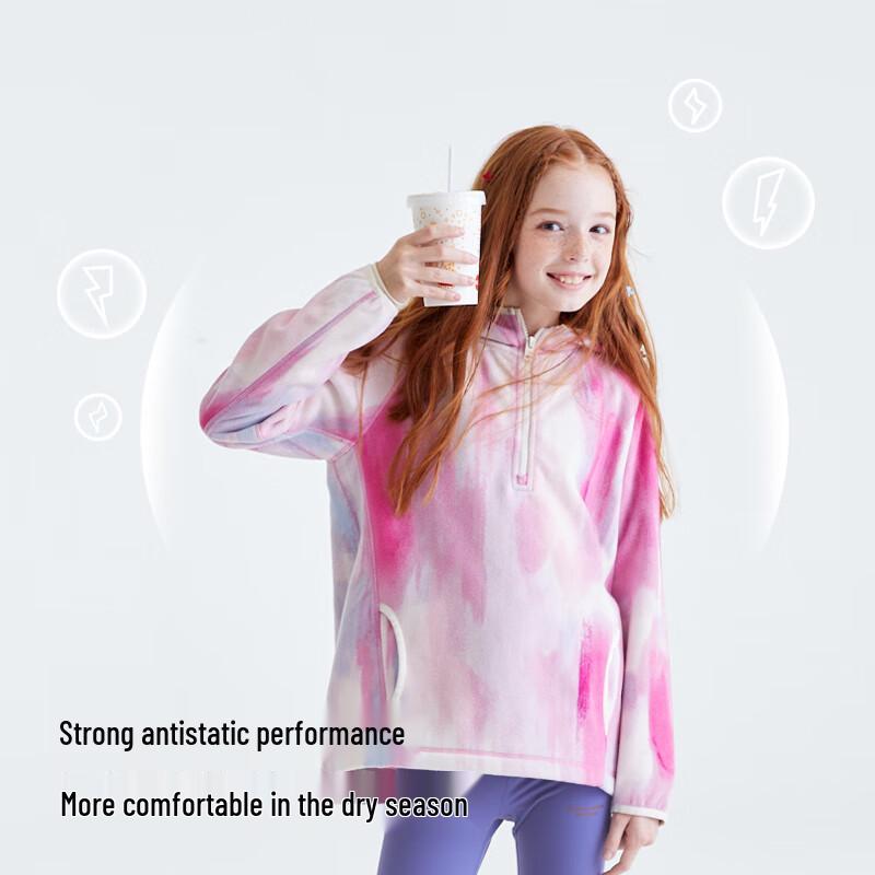 Happy Nocnoc Cloud Fleece Kids Hooded Sweatshirt 120