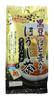 Juroen Hojicha Tea Bags with Black Beans and Barley 20P 100g X 5 Bags