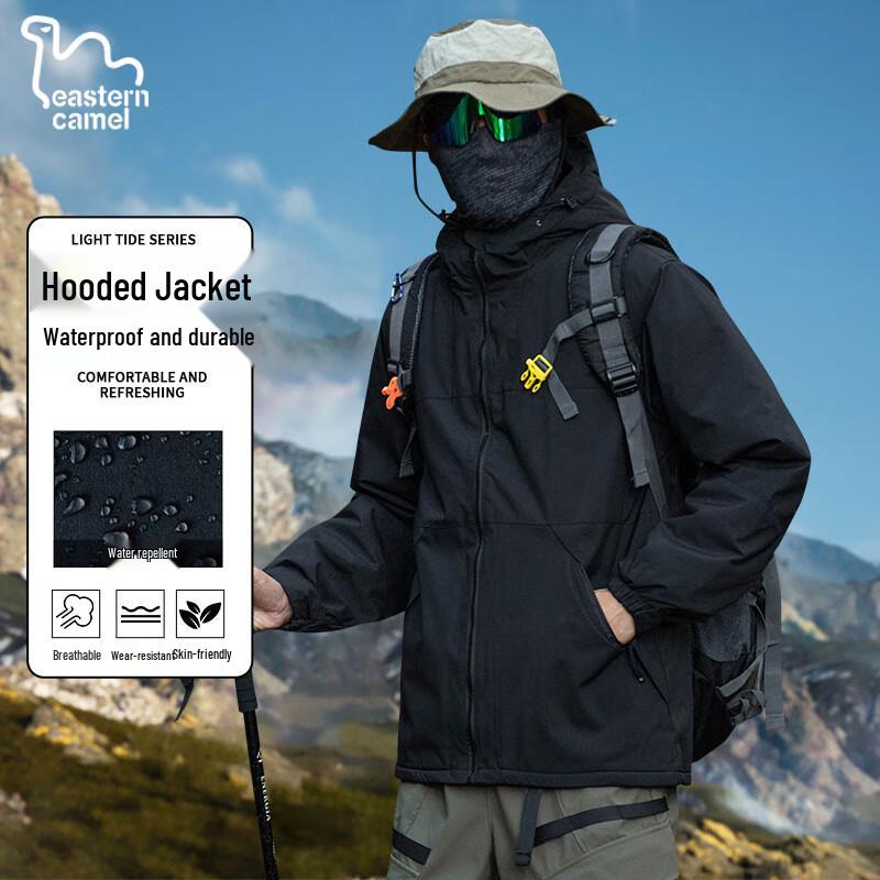 EASTERN CAMEL Unisex Outdoor Windproof Waterproof Jacket