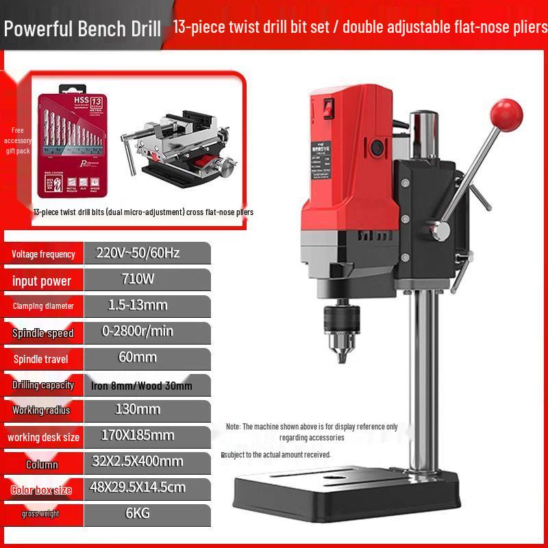 Multifunctional High-Power 220V Precision Bench Drill Press for Home and Industrial Use