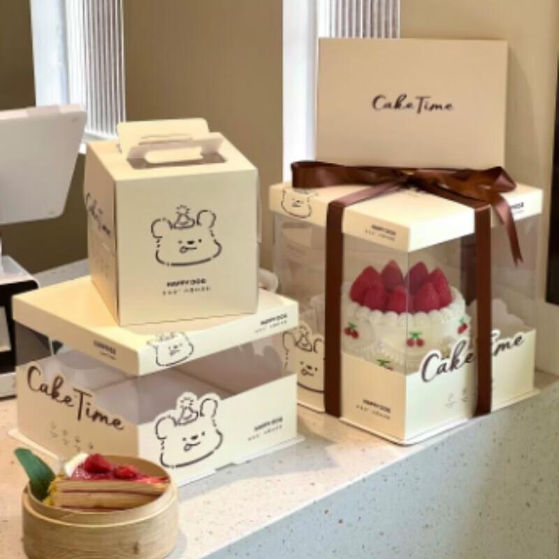 Folded Ear Dog Transparent Cake Packaging Box