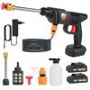 Cordless Washing Gun, 21V, 200W, 50BAR Water Pressure, 2 A Batteries, Electric