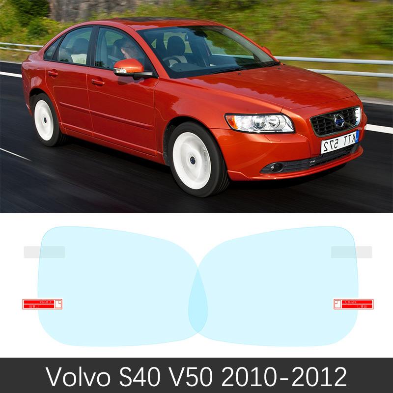 for VOLVO S40 V50 2007~2012 Full Cover Rearview Mirror Anti-Fog Films Rainproof Anti Fog Film Clean Car Accessories 2008 2011