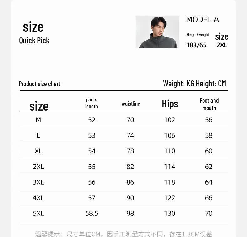 Baleno Men's 2026 Summer Cotton Drawstring Casual Shorts
