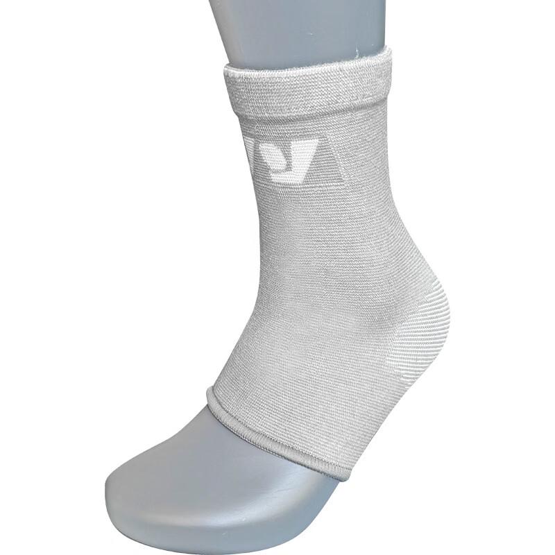 TULX Sports Sprain Protection Ankle Brace