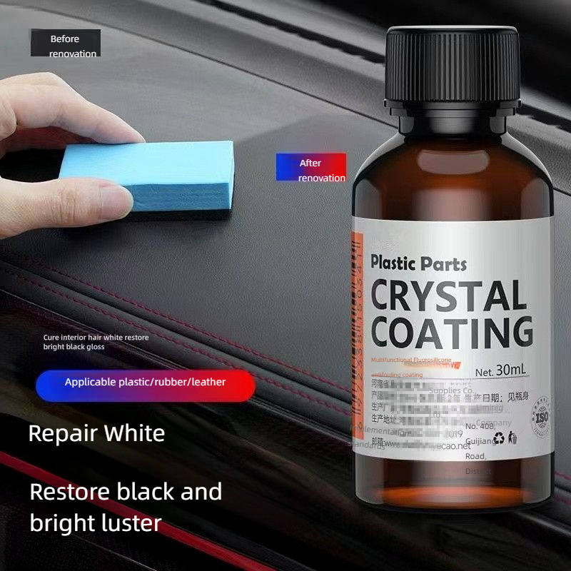 

Восстановитель пластика и керамическое покрытие Очиститель пыли для отделки приборной панели салона автомобиля, Полироль и защитное средство от пыли для винила, резины 30ml（With sponge）＊１