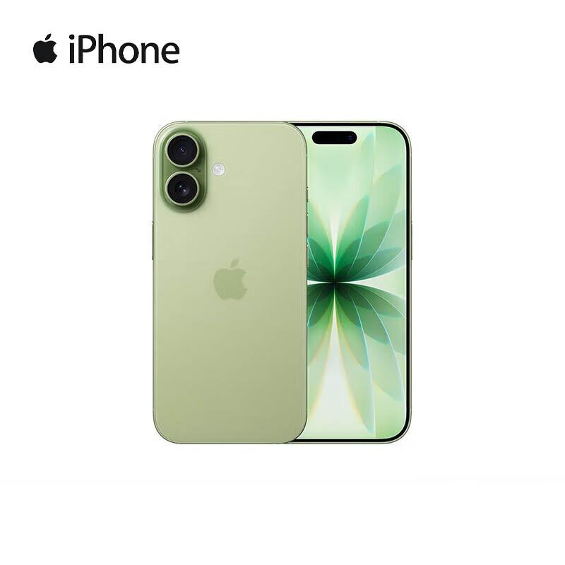 

Apple iPhone 17 (CN version) 256GB