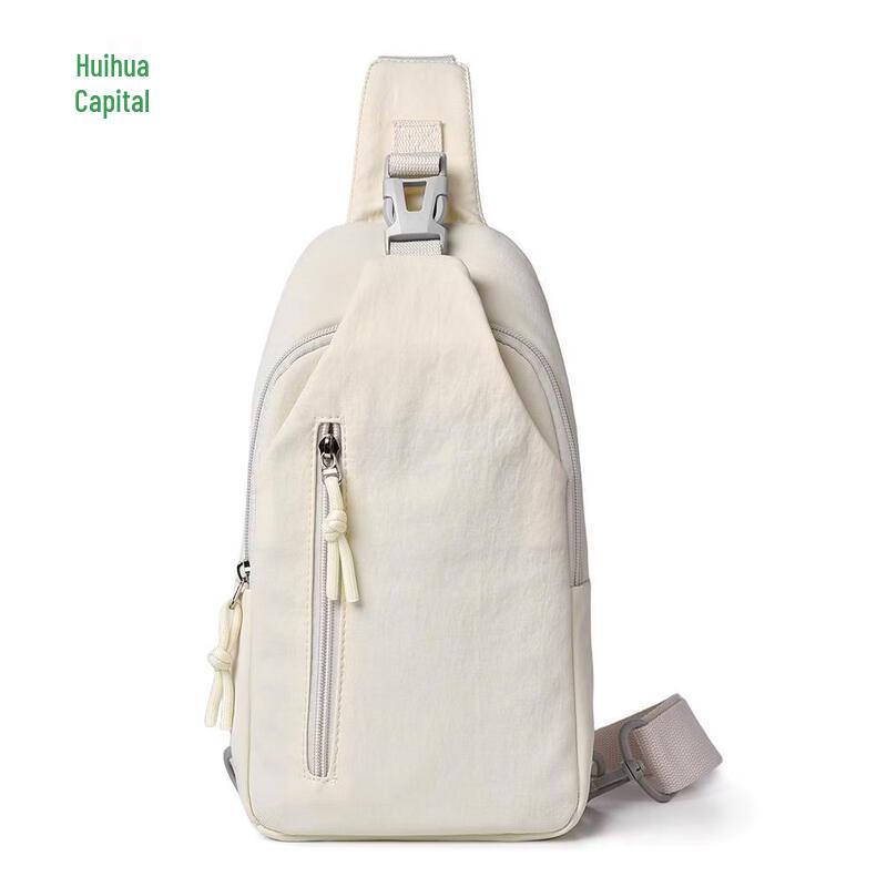 HUIHUADU Unisex Splashproof Nylon Crossbody Sling Bag