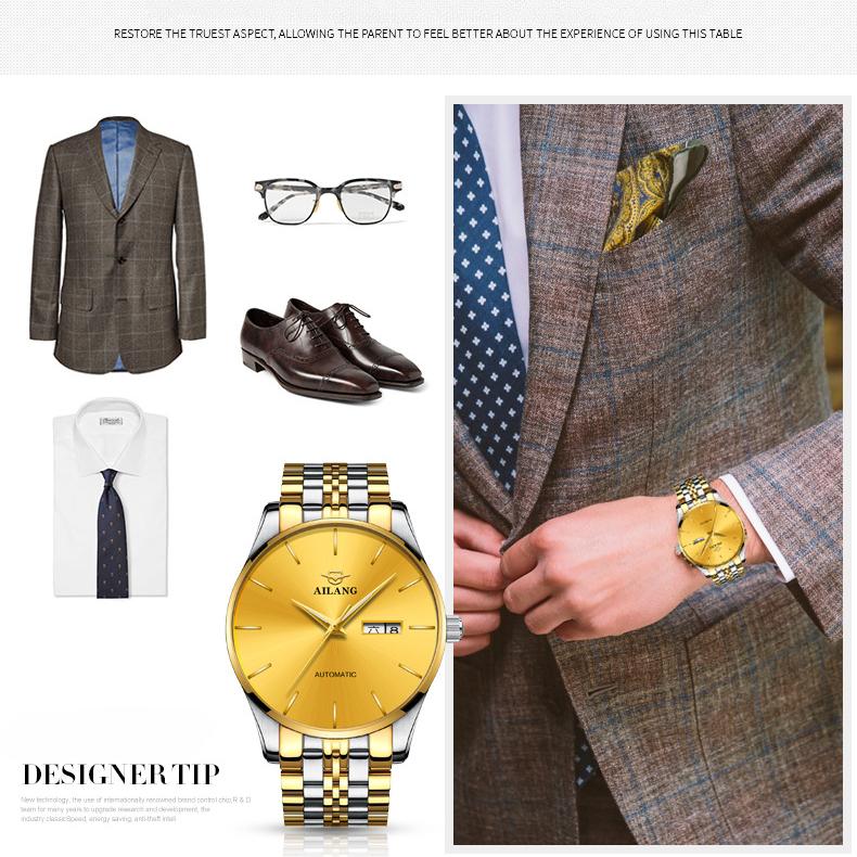 AILANG Men's Mechanical Watch Fully Automatic Ultra -thin Fashion Trend Men's Watch Bilateral Calendar Night Light Waterproof