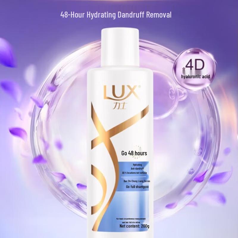 

LUX Hyaluronic Acid Hydrating Anti-Dandruff Shampoo