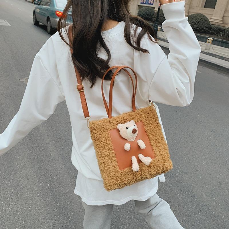 Vielseitige DIY handgewebte Tasche modische süße Bär hausgemachte Materialtasche handgewebte Tasche Umhängetasche für Freundin