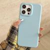Solid Color Leather Texture Phone Case for iPhone 14/15/16 Pro Max
