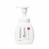 Nameraka Honpo Medicated Foam Face Cleansing 200ml (x 1)