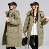 2025 Winter New Mid-length Down Padded Jacket Large Size Loose Korean Over-the-knee Padded Jacket Women's Detachable Hat