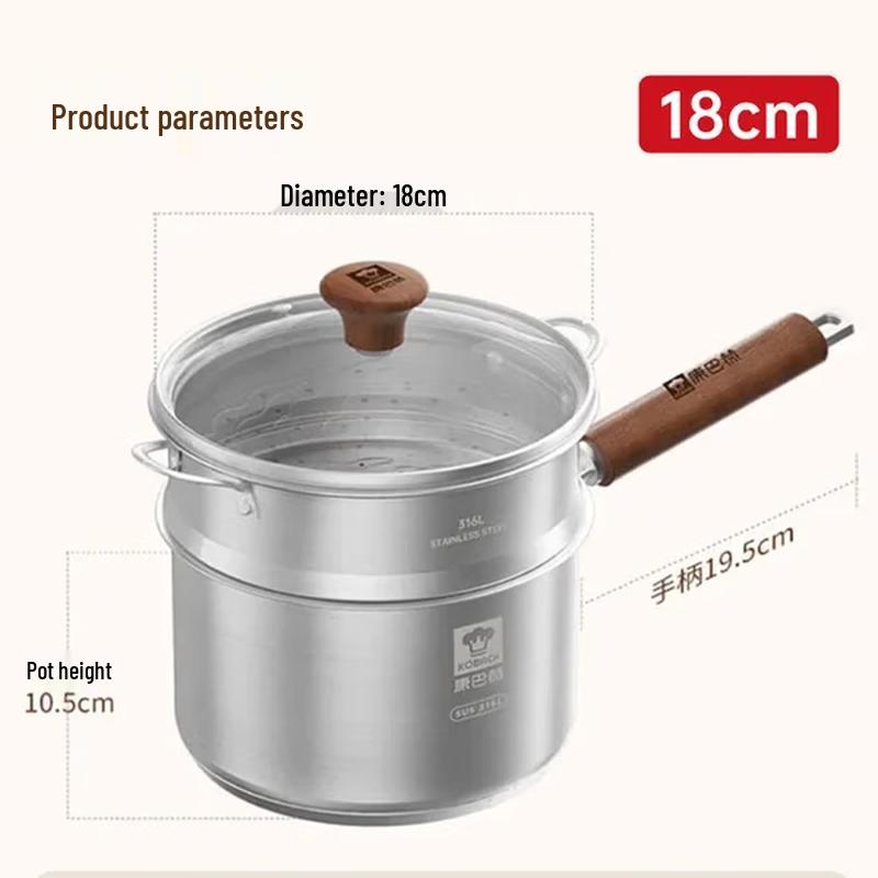 KOBACH 316L Stainless Steel Baby Food & Milk Pot