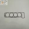 L18 Engine Complete Overhaul Rebuilding Gasket Kit 11044-U0803 A0101-08S2F For Nissan