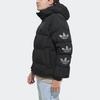 Adidas Originals Down Jacket Men's (Unisex) Down Jackets GE1325