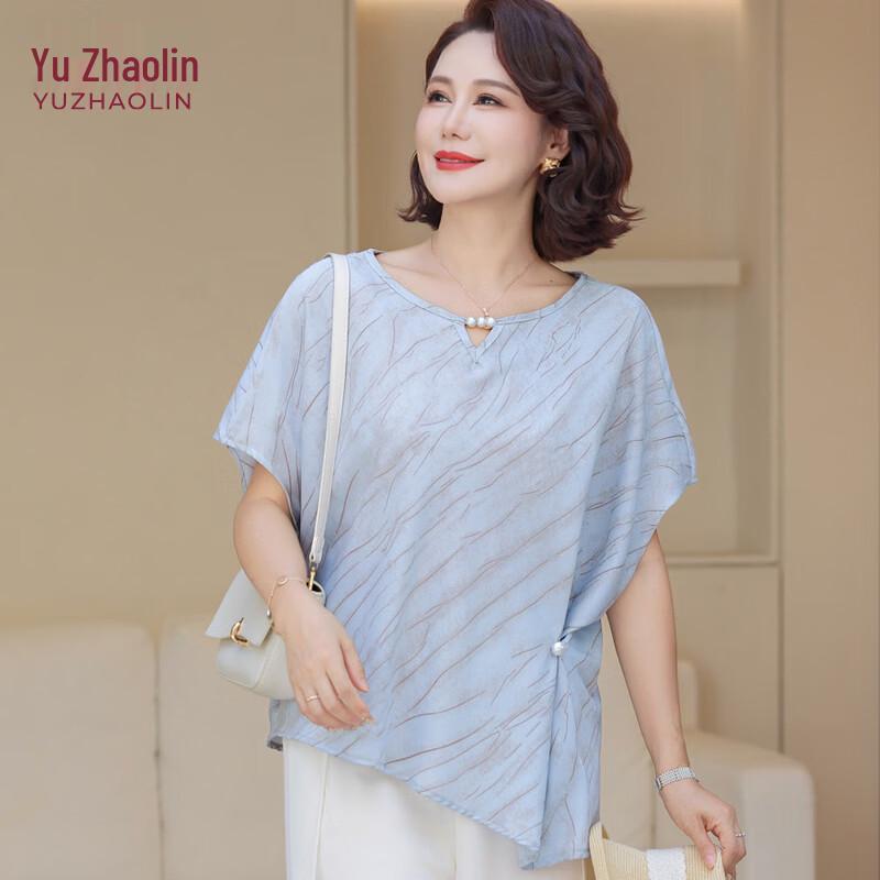 

Yuzhaolin Women s Striped Short Sleeve Summer Top XL