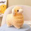 Sheep Plush Toy Collectible Gift For Children And Adults