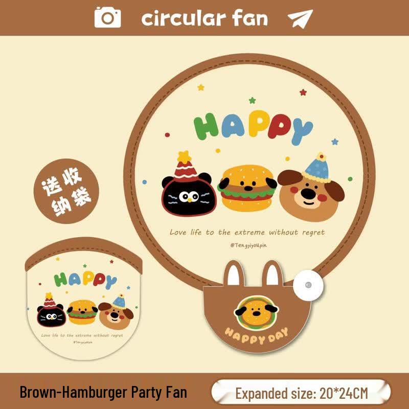 LIEI Cartoon Children s Round Folding Fan