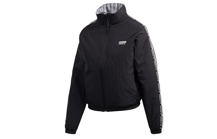 Adidas Originals reversible jacket FQ2411 32