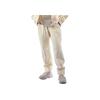 Li Ning X Jackie Chan Collaboration Kung Fu Series Spring Casual Pants Men Bottoms Paper-White AKLT205-2