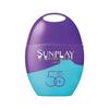 Mentholatum Sunplay Outdoor SPF50+ Sunscreen Lotion