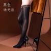 Sex Underwear Sexy Leopard Print Aurora Shiny Stockings Ultra-thin Knee Black Silk Pure Silky High Thigh Socks Women