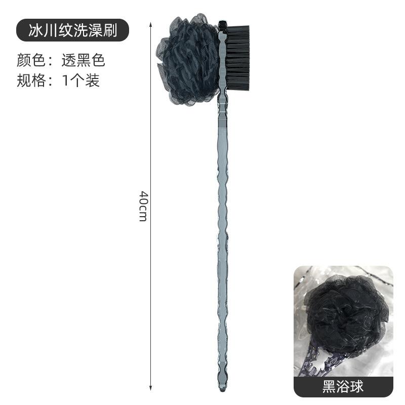 Bath brush, scrub bath artifact, no need for human back brush, bath body brush, soft bristle long handle brush, scrub mud