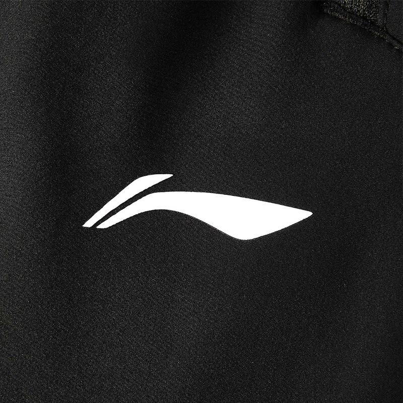 LI-NING Men's Straight-Leg Fleece-Lined Sports Pants