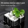 Baijie 316 Stainless Steel Reusable Ice Cubes, 4-Pack